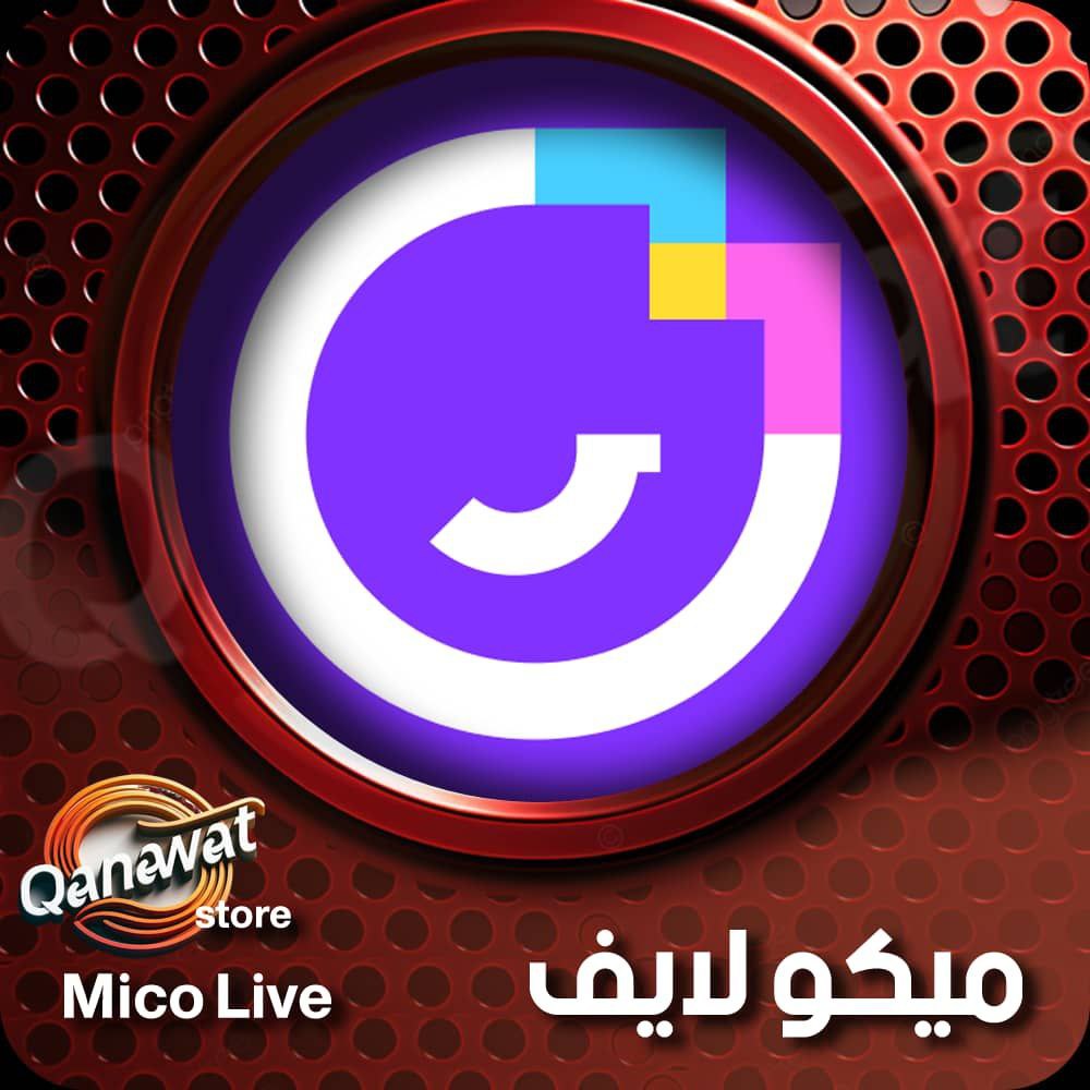 Mico Live