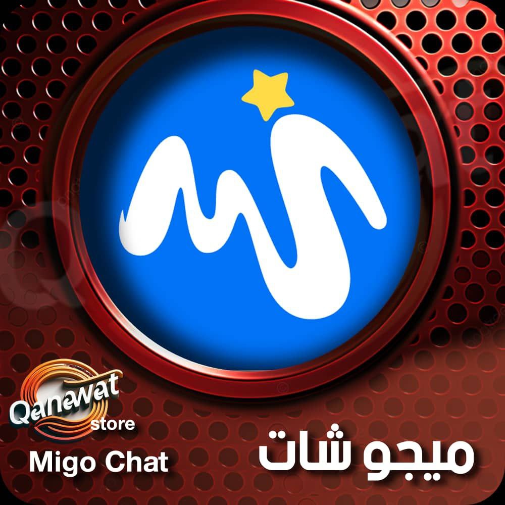 Migo Live
