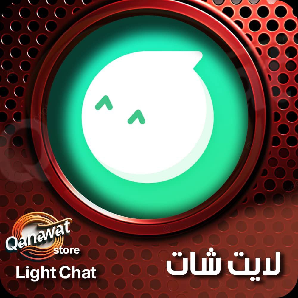 Light Chat
