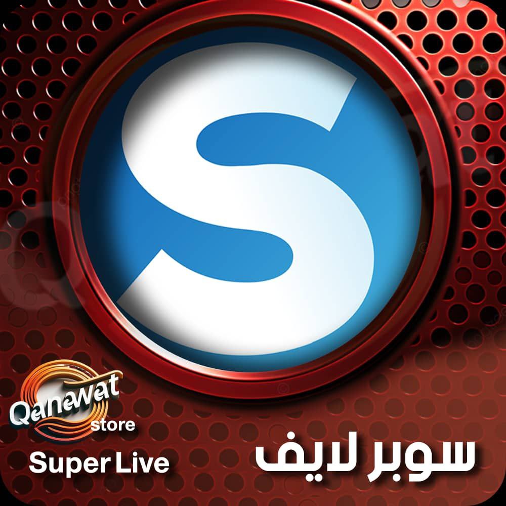 Super Live