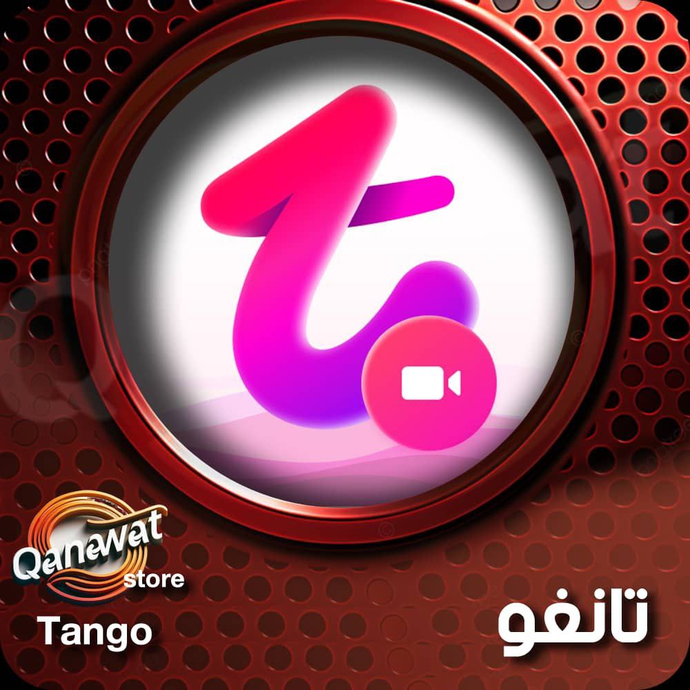 Tango live