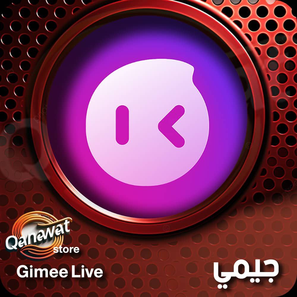 GIMME LIVE