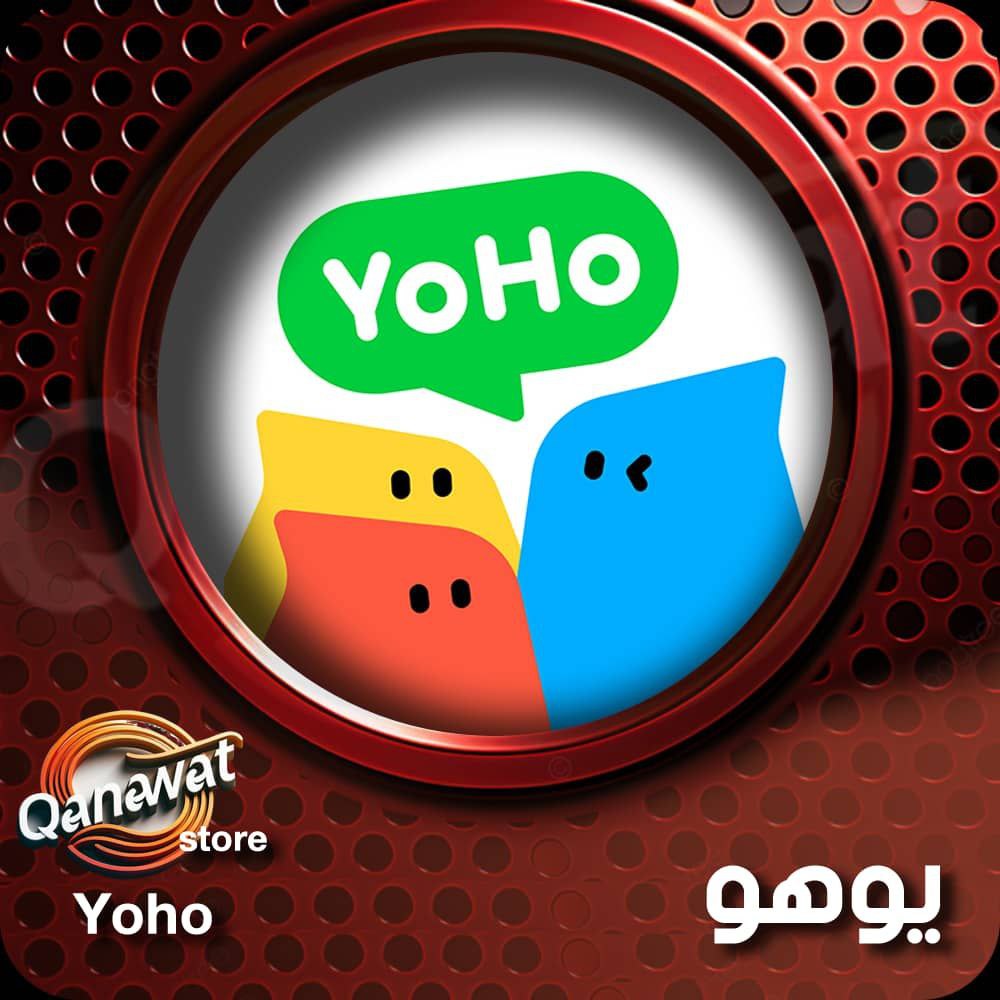 YOHO WAKA