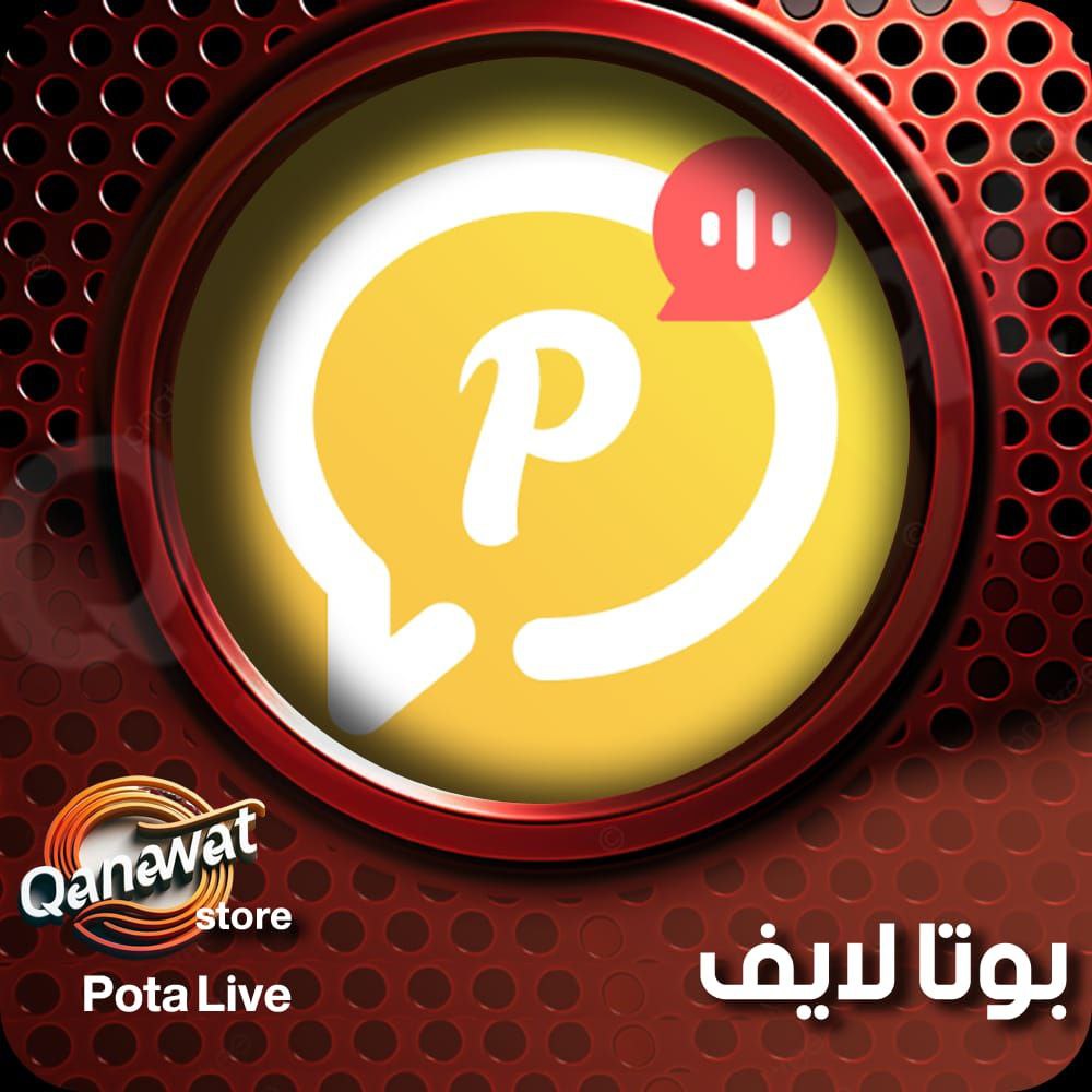 POTA LIVE