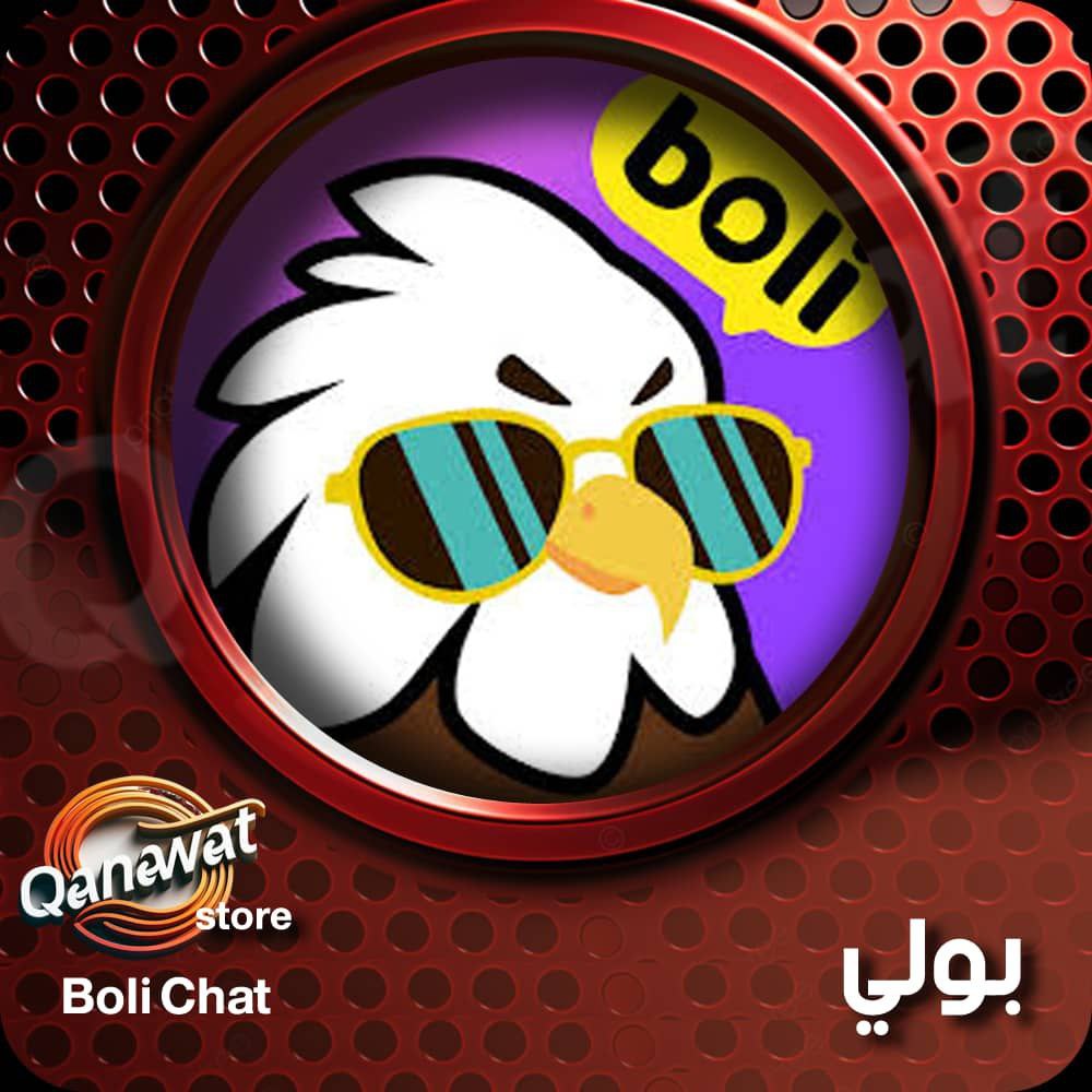 BOLI