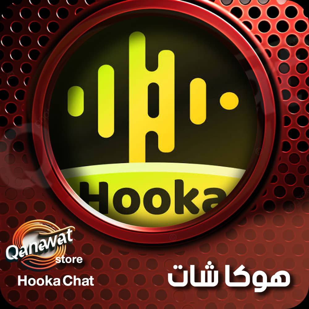 HOOOKA CHAT