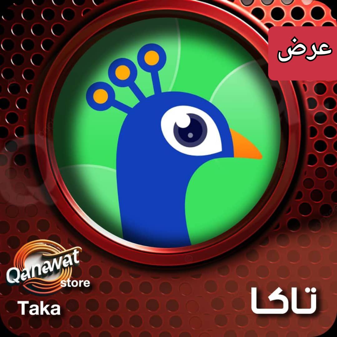 TAKA
