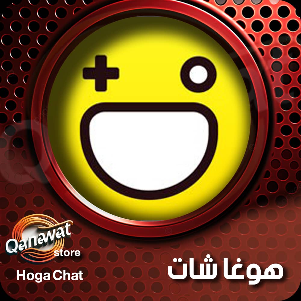 Hoga Chat