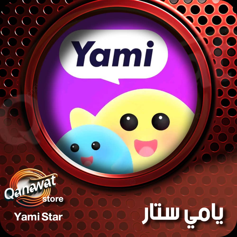 YAMI STAR