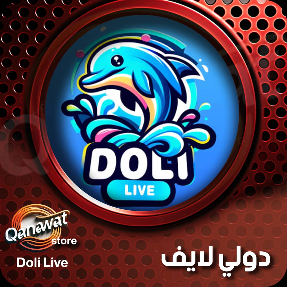 DOLI LIVE