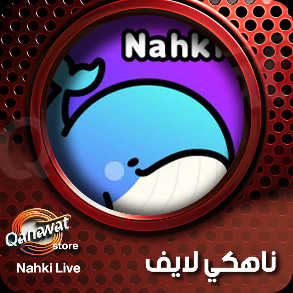 NAHKI LIVE