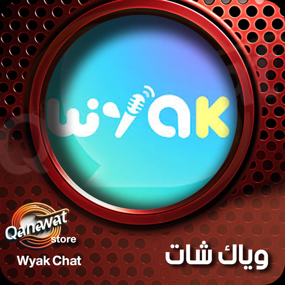 Wyak chat
