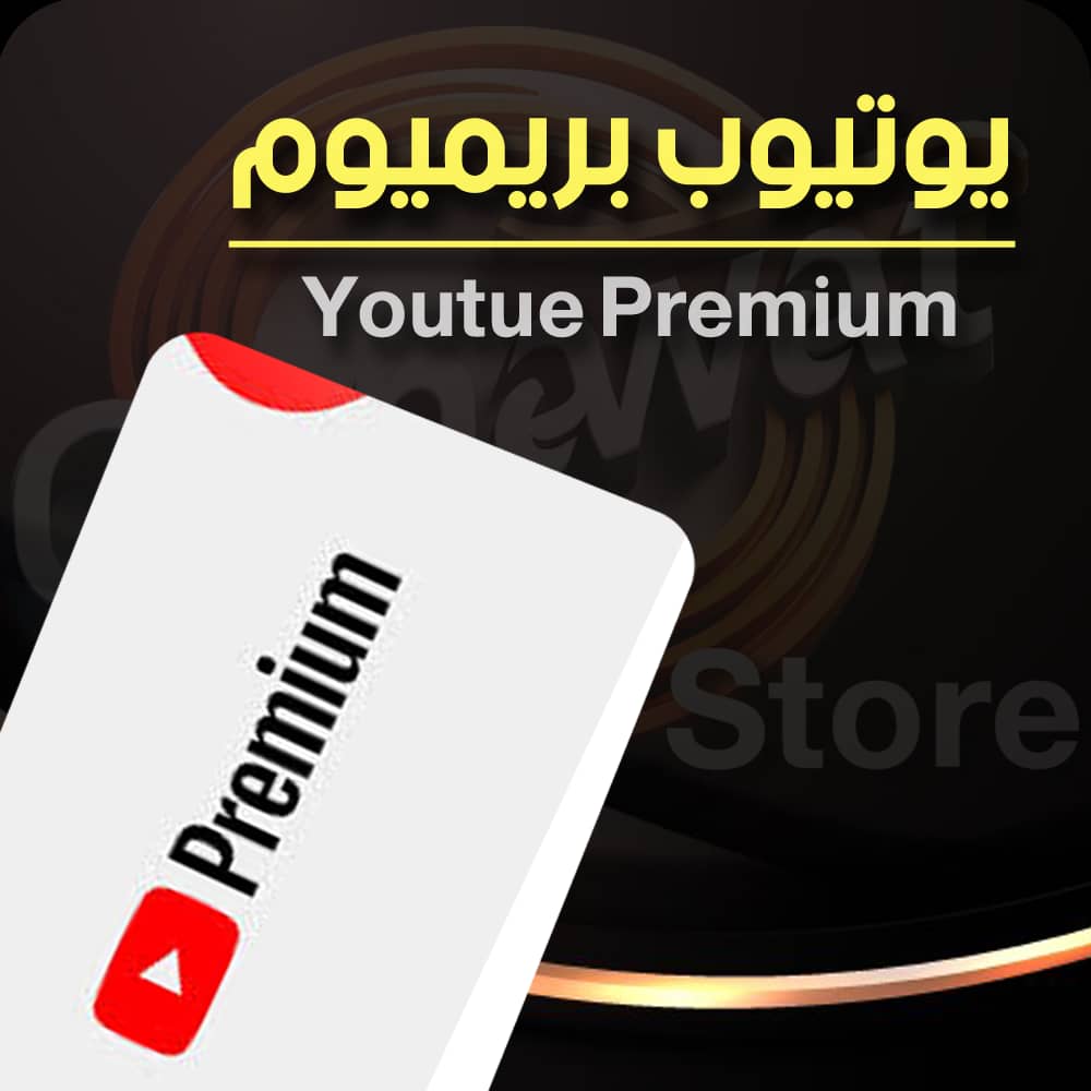 Youtube Premium