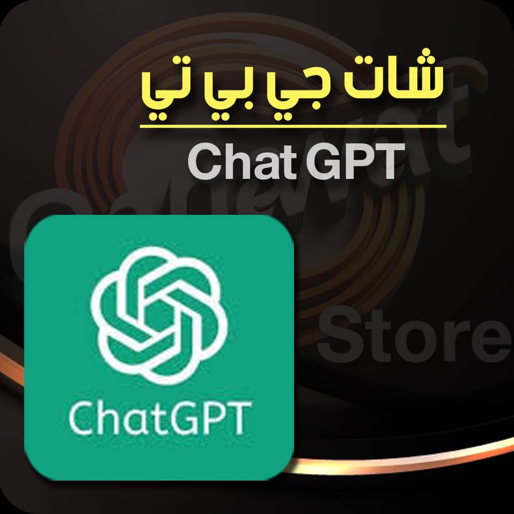 ChatGPT