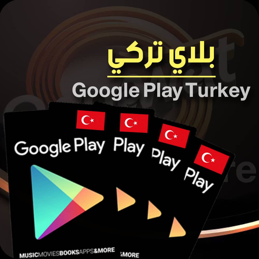 Google Play Turkey