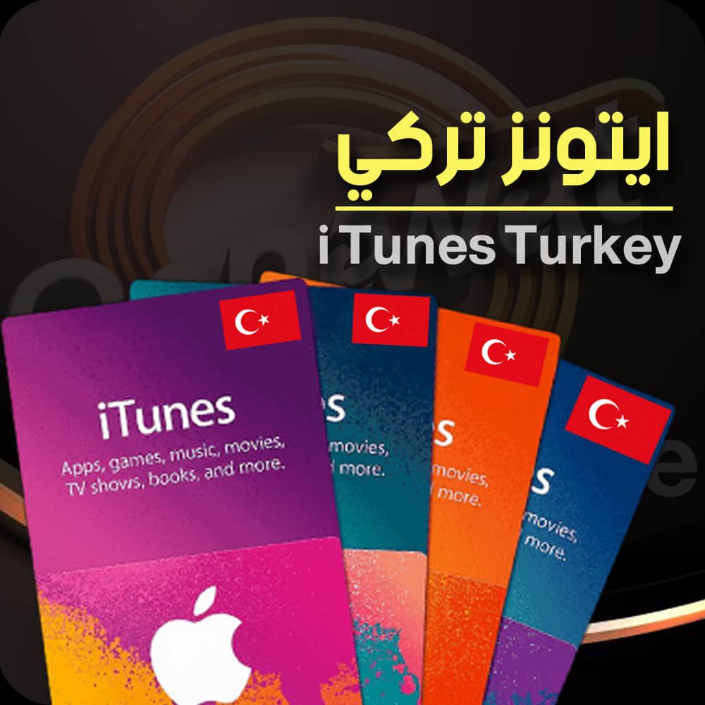 iTunes Card Turkey